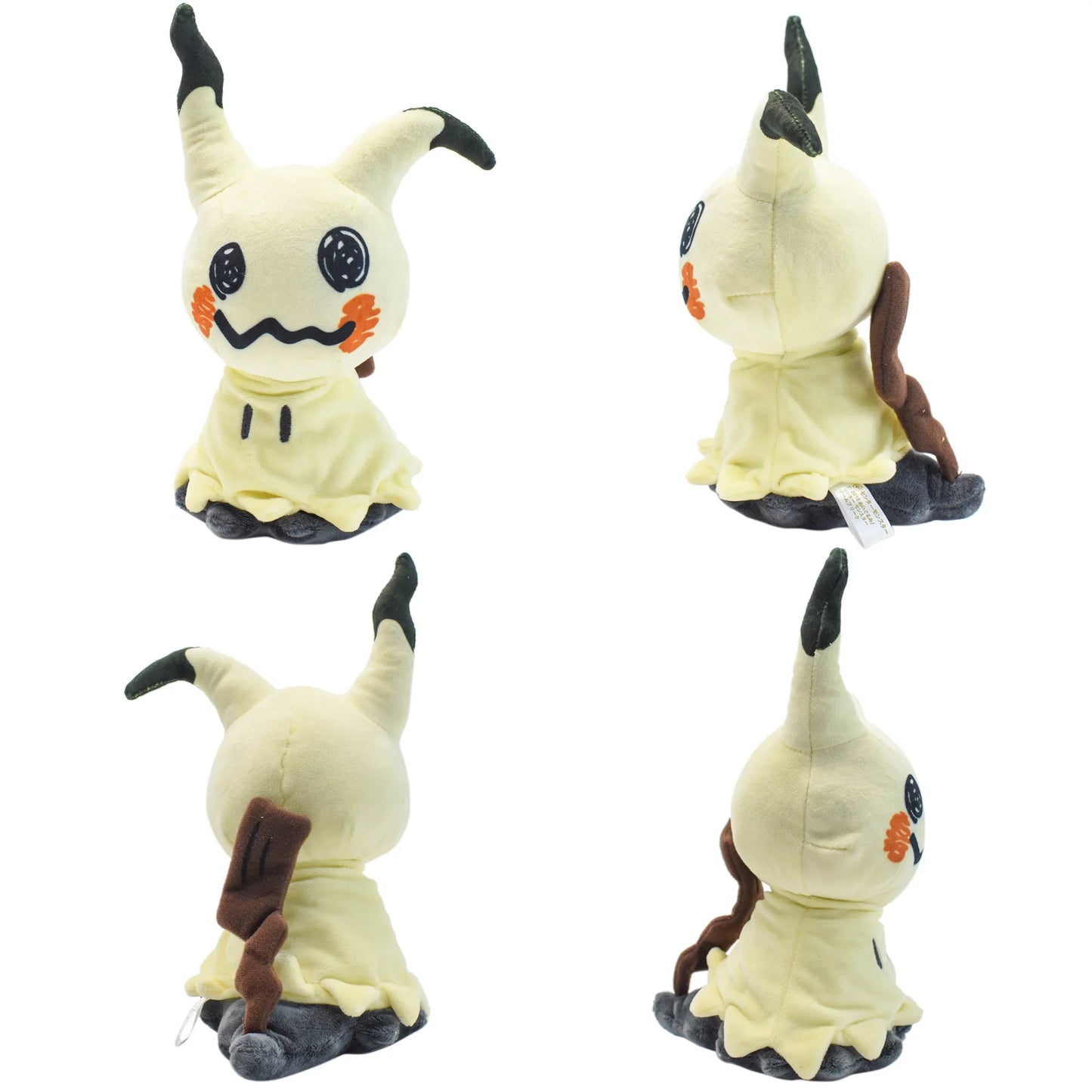 Mimikyu Eevee Plüschtier 7 Zoll
