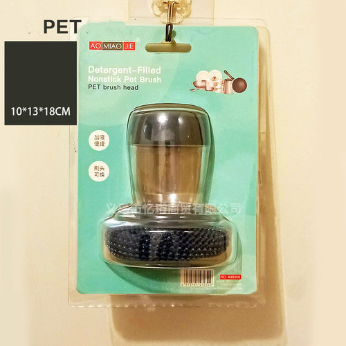 Multifunktionale Pressing Reinigungsbürste