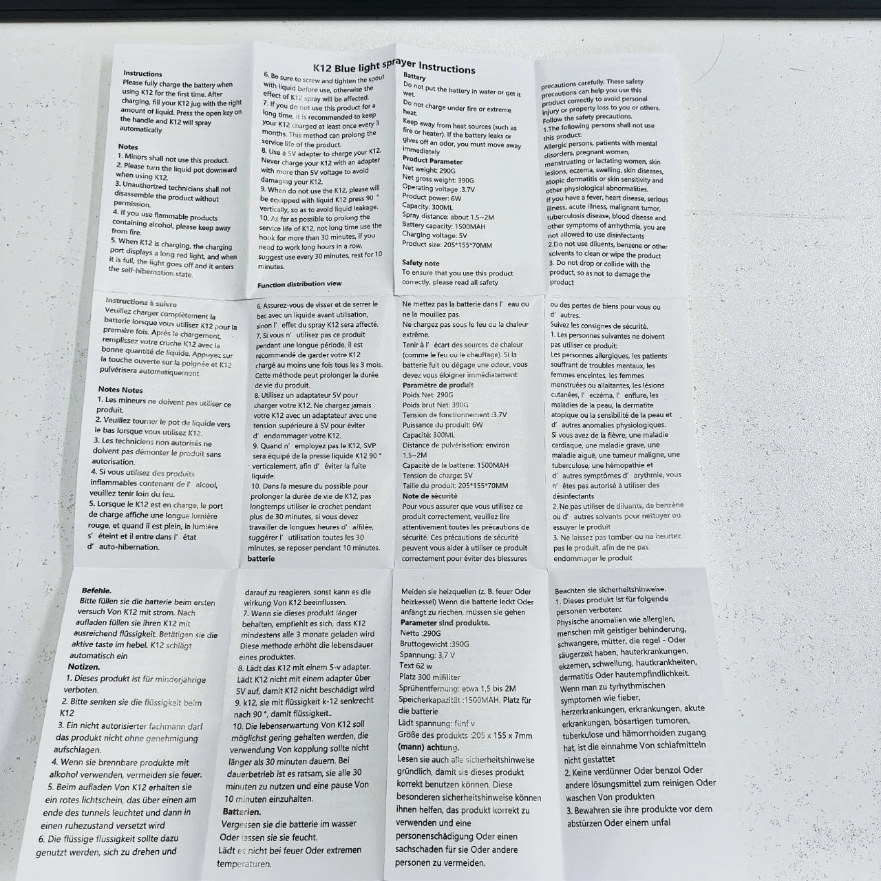 بخاخ نانو بلو لايت 300 مل – بخاخ لاسلكي 