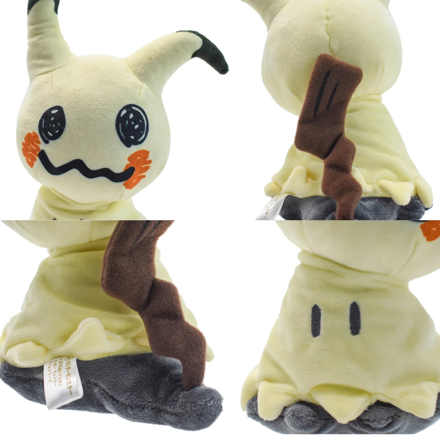 Mimikyu Eevee Plüschtier 7 Zoll
