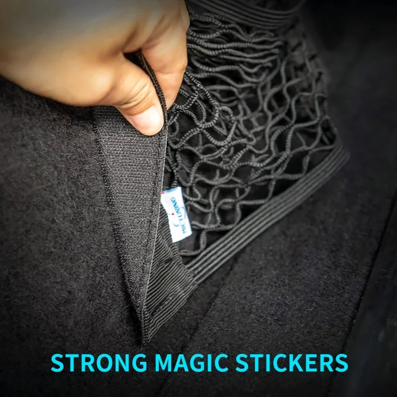 حقيبة شبكية لصندوق السيارة 